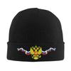 White Sox Field Of Dreams Warm Knitted Cap Fashion Bonnet Hat Autumn Winter Outdoor Beanies Hats for Unisex Adult