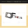 Electric Hydraulic Cable Cutter for Copper, Aluminum, and Armored Cables (Sizes: 55/85/100/120/135mm)