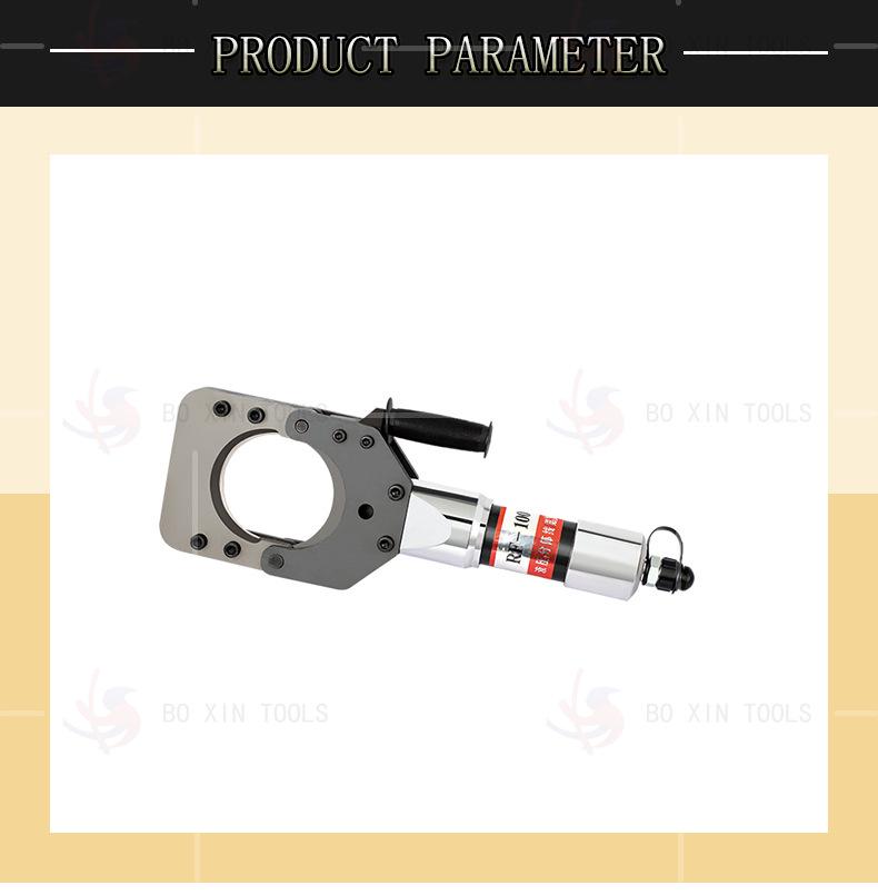 Electric Hydraulic Cable Cutter for Copper, Aluminum, and Armored Cables (Sizes: 55/85/100/120/135mm)