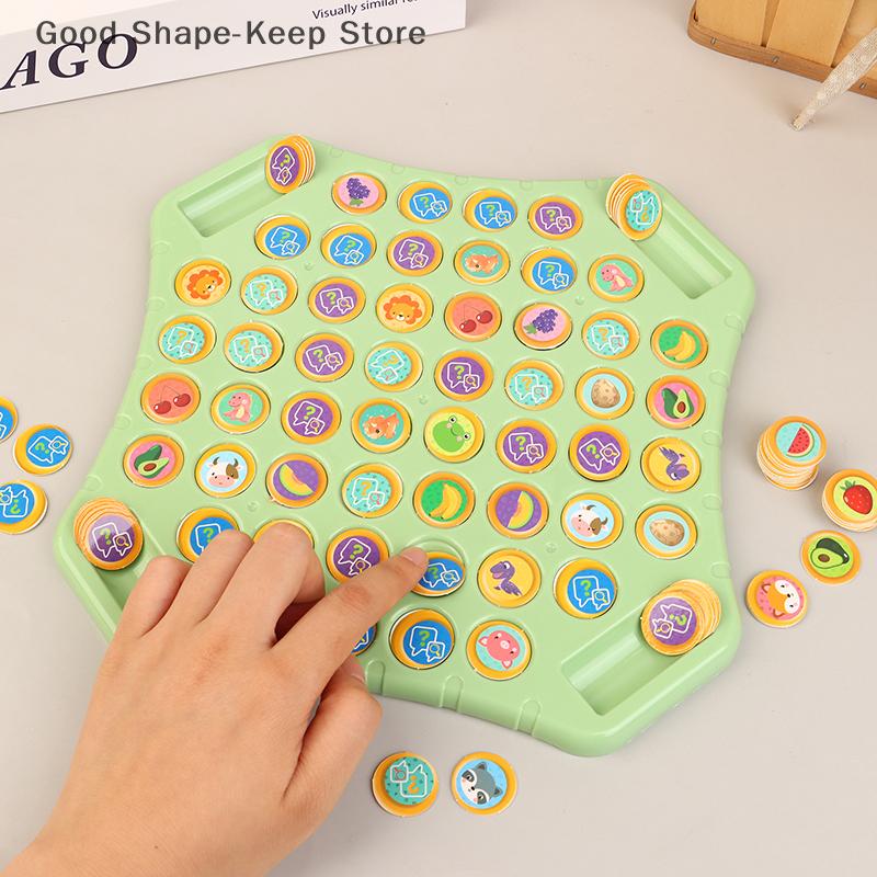 Animal Flip Chess Memory Game Board Set - Fun Social Table Game for Children & Adults Interactive Parent-Child Family Party Toy