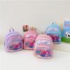 Adorable Kindergarten Children's Backpack Cute Cartoon Sequined Dual Shoulder Bag