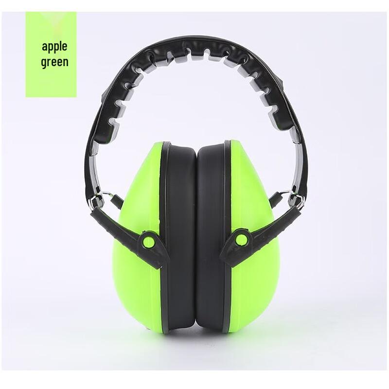 WEZHO Kids  Noise-Cancelling Earmuffs