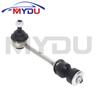33556771937 33556857626 Pair of 2 Pcs Rear Sway Bar End Links Ball Joint For BMW X5 X6 E70 E71 E72 F15 F85 F16 F86