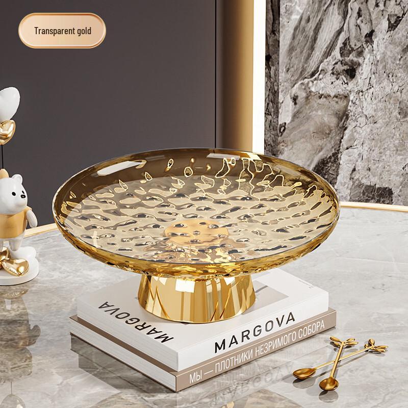 abay Minimalist Plastic Round Fruit Plate Set