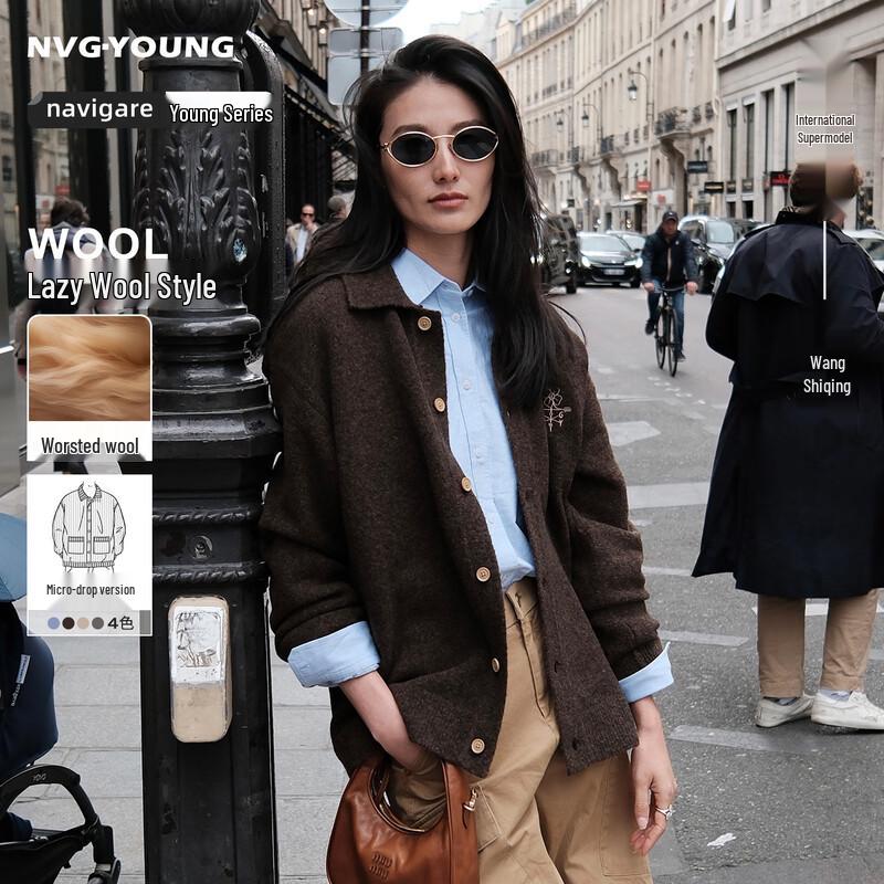 NVG·YOUNG Unisex Wool Blend Knit Cardigan