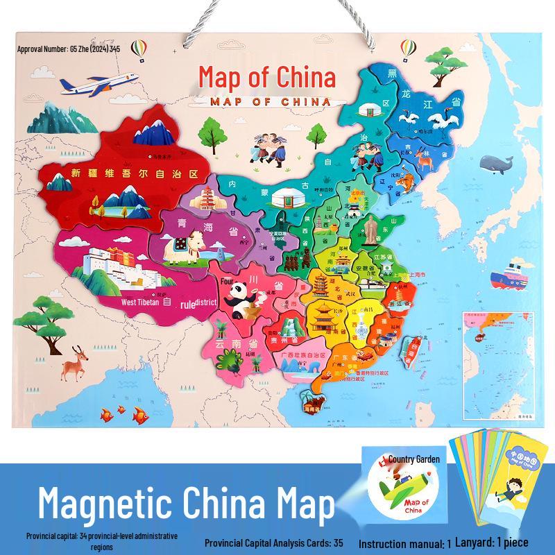 

Ручная настенная магнитная карта Китая-пазл для географического образования в начальной и средней школе.