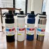 600/800ml Thermal Water Bottle Stainless Steel Sports Water Bottle Insulated Cup  Mountaineering