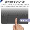ELECOM Keyboard with Touch Book for iPad Air iPad Air Japanese Angle Case, M2, 11-inch, 5th/4th Generation, Layout, Detachable, 3-Level Adjustment,