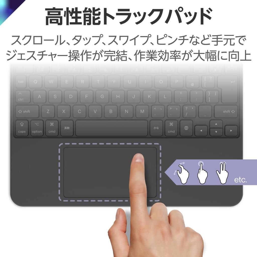 Elecom Keyboard with Touch Book for iPad Air iPad Air Japanese Angle Case, M2, 11-inch, 5th/4th Generation, Layout, Detachable, 3-Level Adjustment,