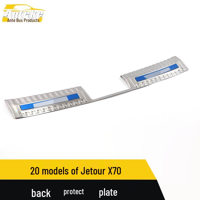Jetour X70 Rear Guard Plate Tailgate Protection Pedal Decorative Sticker for 20 Models