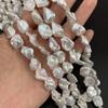 1String, Irregular Pearls, 12×16-13×18mm, White Natural Freshwater Pearl Beads for Jewelry Making DIY Supplies, Women's Craft Gifts 36cm