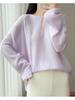 Autumn/Winter 100% Wool Retro Loose Pullover Sweater with 3D Floral Design for Women