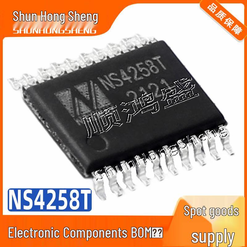 

Dual-Channel Audio Power Amplifier, Original NS4258T HTSSOP-20-EP, Class AB/D Dual-Mode