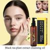 SKIT Black Tea Extract Cleansing Oil - Skin Nourishing Makeup Remover for Women