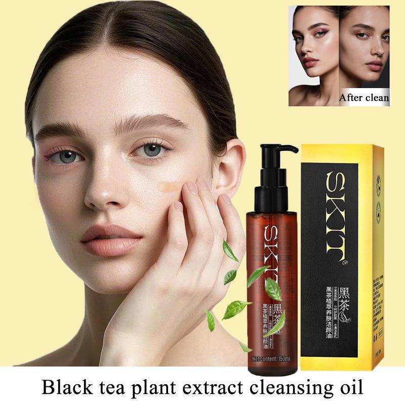 SKIT Black Tea Extract Cleansing Oil - Skin Nourishing Makeup Remover for Women