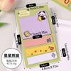 24Pcs Kawaii Panda Sticky Notes Creative Post Memo Pads Office School Stationery Adhesive Stickers Cute Note Pad Message