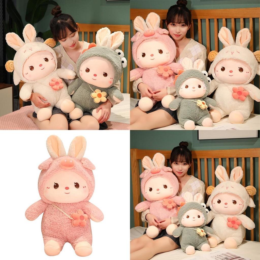 Adorable Plush Toy Animal Piggy Elephant Dinosaur Bunny Rabbit Doll Pillow Girls' Birthday Gift