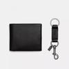 Coach Boxed 3 In 1 Wallet Gift Set Black