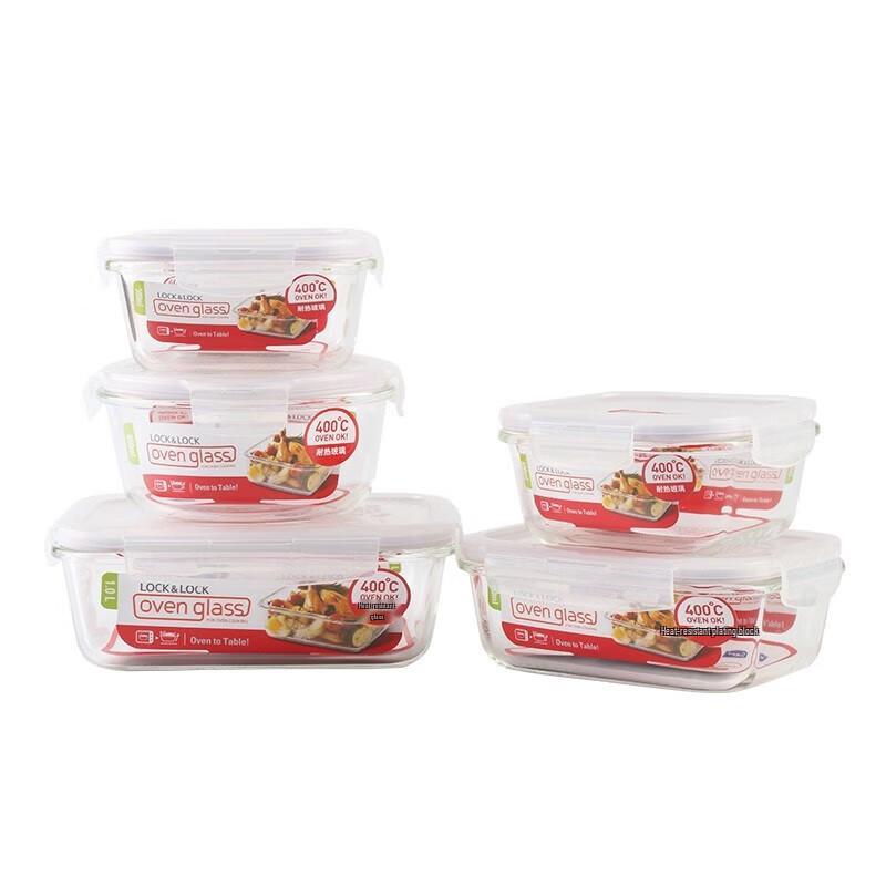 LocknLock Hitzebeständiger Glas-Lebensmittelbehälter 5-teiliges Set