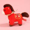Mascot Dolls Lucky Horse Plush Toys Cute Zodiac Pony Figurine  Chinese New Year