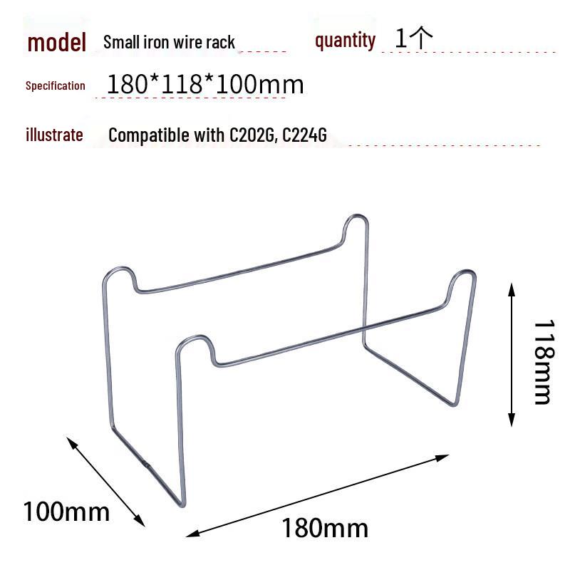 WS Outdoor Disposable Hot Pot & BBQ Supplies 180x118x100mm