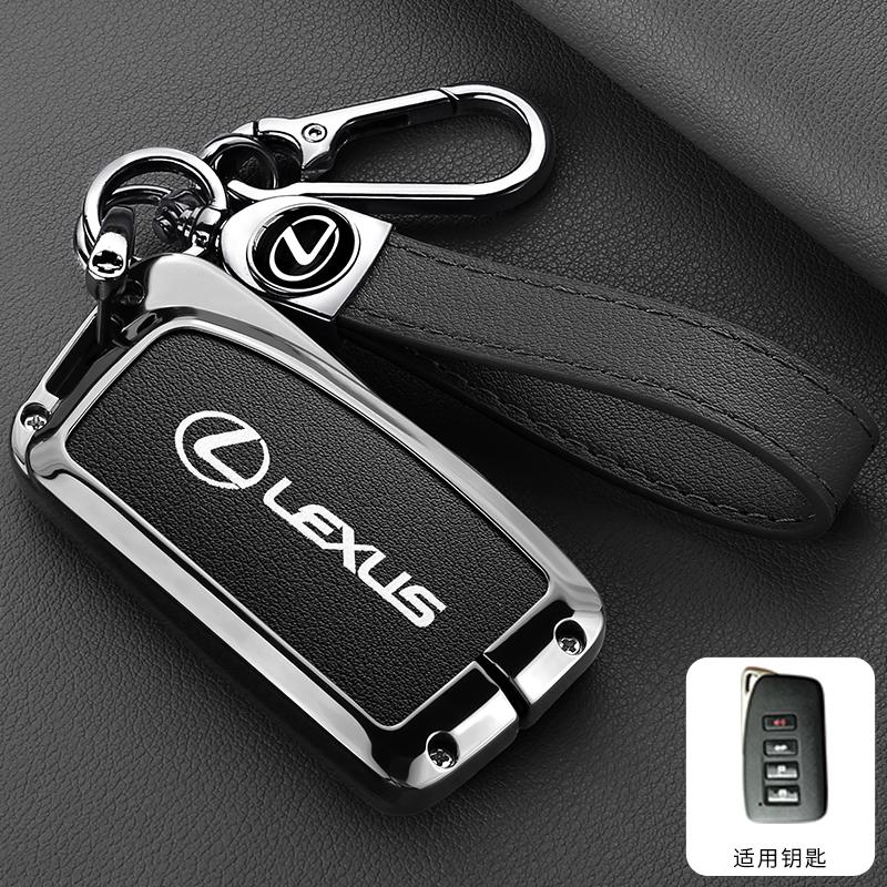 New Leather Car Remote Key Case Fob Cover for Lexus Nx200 Nx300h Rx 350 450h Es350 Gs Is Ls Gs Rc F 2014 2015 2016 Accessories