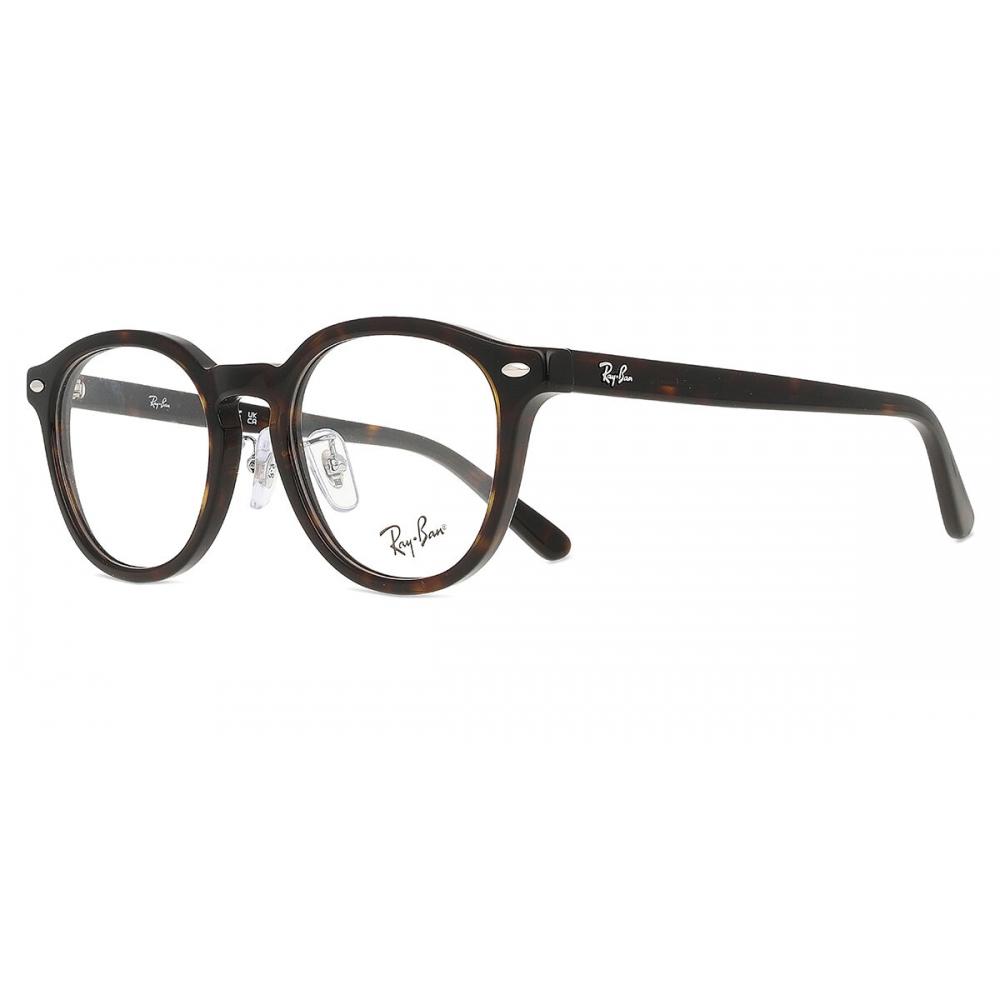 Ray Ban Rx5443d Asian Fit 2012 Unisex Eyeglasses
