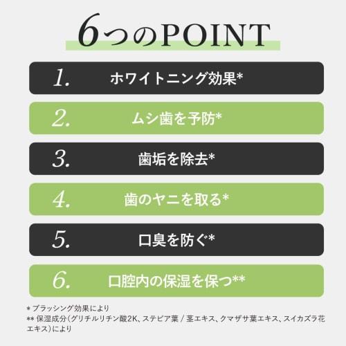 Ethicame Original Hamimi Toothpaste, Naturally Derived, Whitening Effect, Vegan Formula, Bad Breath Care, Cavity Prevention, Gift Idea