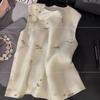 Summer high-end temperament versatile French sleeveless vest vest women's beautiful vest trendy