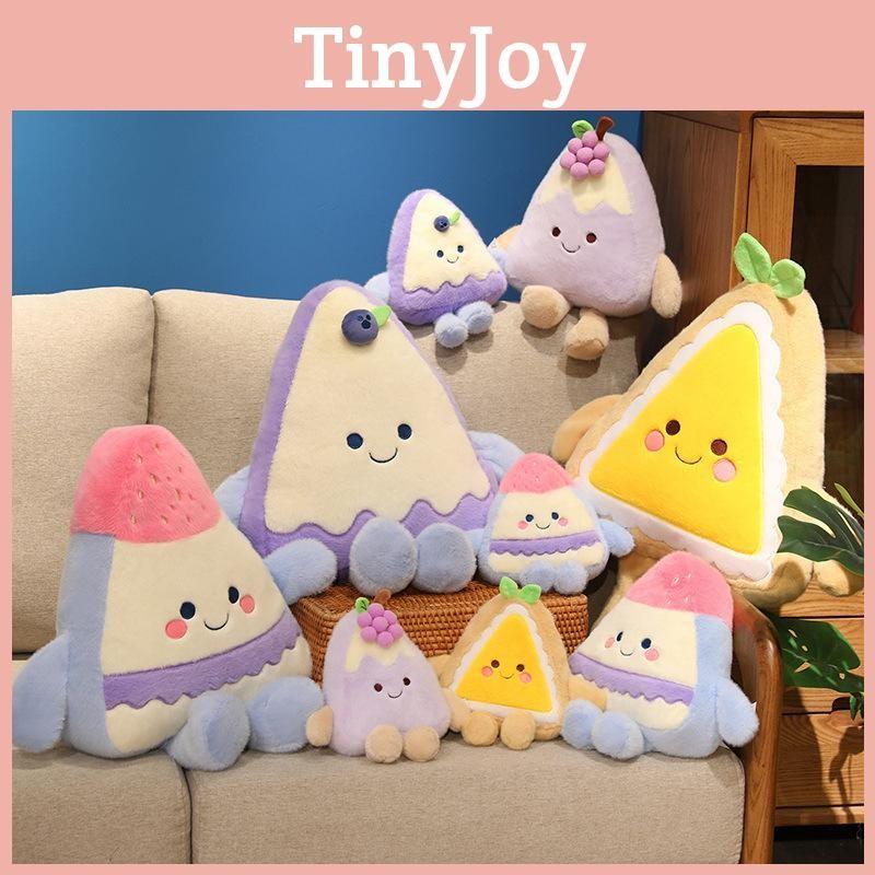 Grape Mango Blueberry Strawberry Cake Plush Toy Kids Birthday Gift Collection
