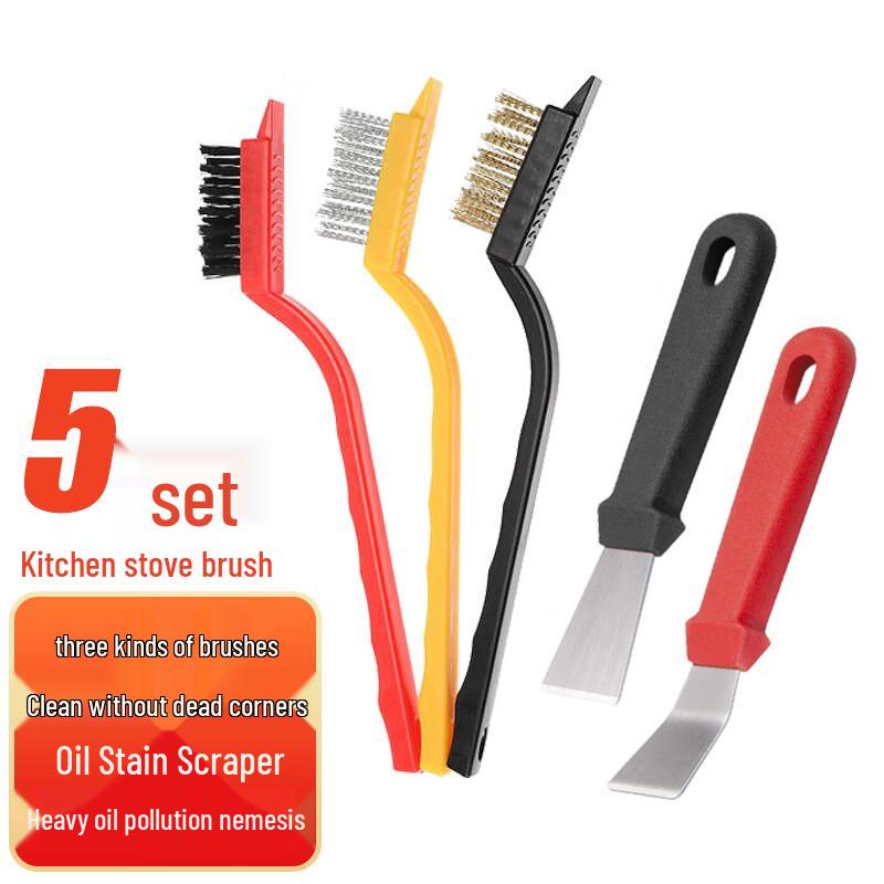 Mi Shi Guang Versatile Home Cleaning Tools