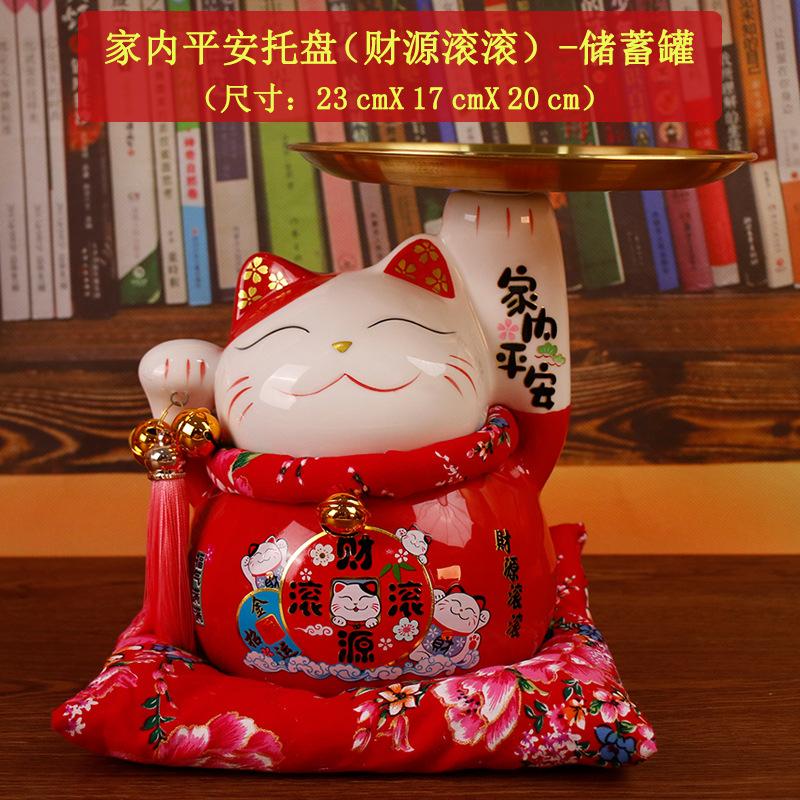 4/6 inch Ceramic Maneki Neko Piggy Bank Creative Home Decoration Porcelain Ornaments Business Gifts Crafts Lucky Cat Gifts