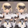 Frame Arms Girl Gourai Kai [White] Ver.2 Height Approx. 135mm Non-scale Plastic Model