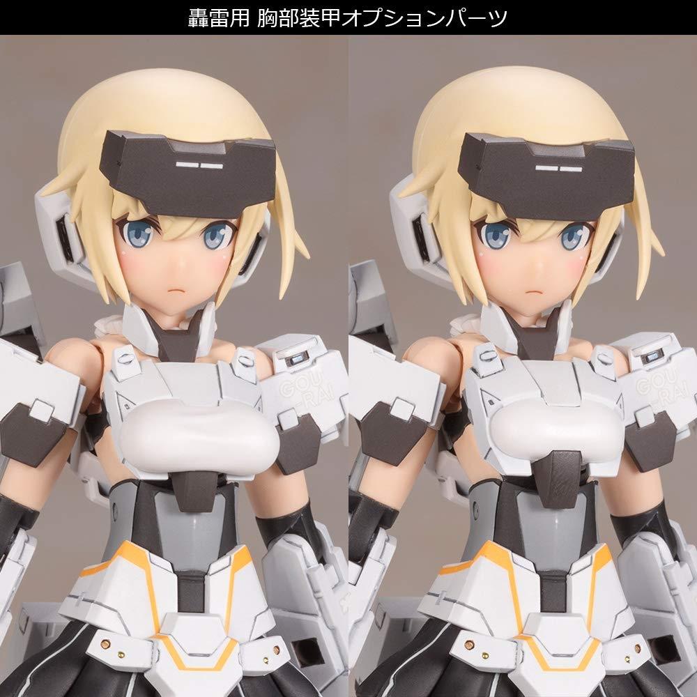 Frame Arms Girl Gourai Kai [White] Ver.2 Height Approx. 135mm Non-scale Plastic Model