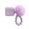Solid color hairball bead chain for AirPods pro1 generation protective cover 1 generation pro1 generation apple bluetooth headset case
