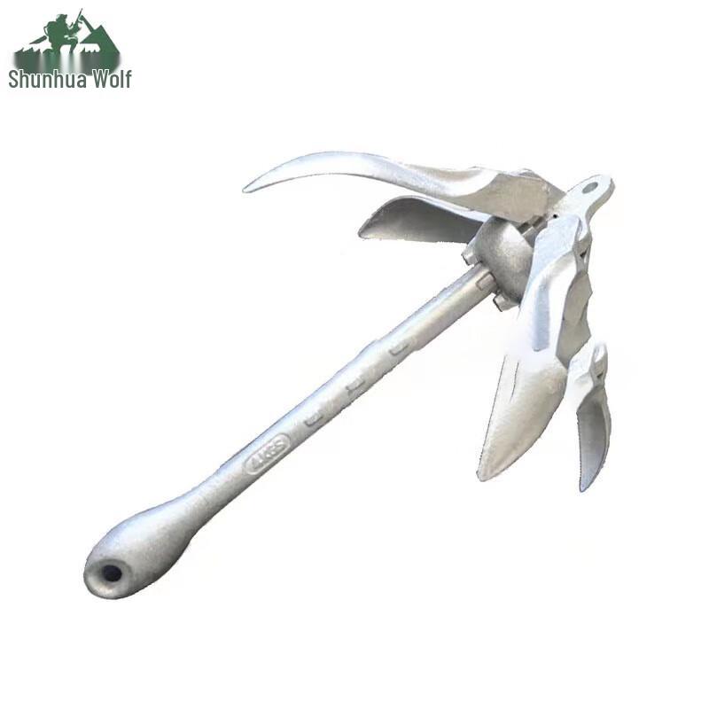 Shunhua Lang Foldable Boat Anchor
