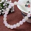 Hongchu Crystal Tricolor chalcedony loose beads DIY Ornament Accessories Three-color chalcedony loose beads semi-finished product