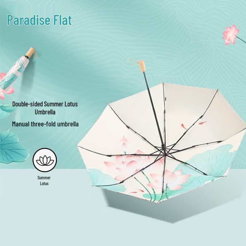 Heaven s Umbrella Double-Layer UV Protection Folding Sun/Rain Umbrella