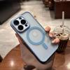 Trendy Magnetic Lens Film & Solid Color Phone Case for Apple 11/13/14/15/16 Pro Max - Frosted Finish, Full Coverage