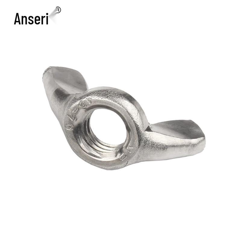 M6 Stainless Steel Wing Nuts, 50-Pack