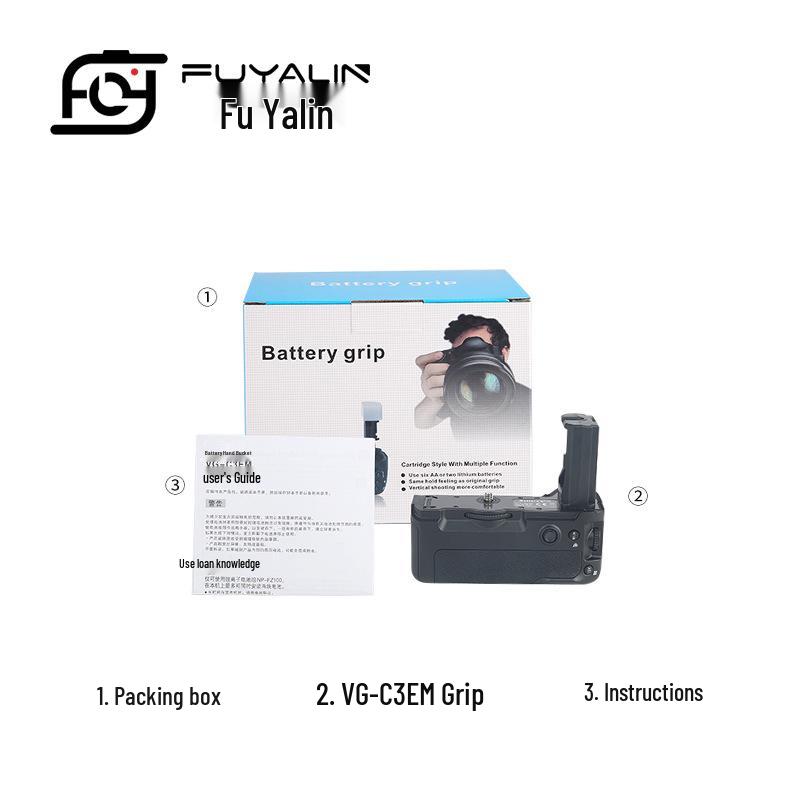 Sony A9/A7RM3/A7M3 DSLR Vertical Battery Hand Grip VG-C3EM