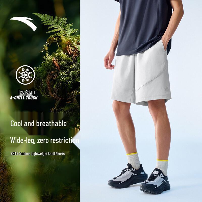 Anta Men s Outdoor  Earth Shell  Ice Silk Hiking Shorts 3XL
