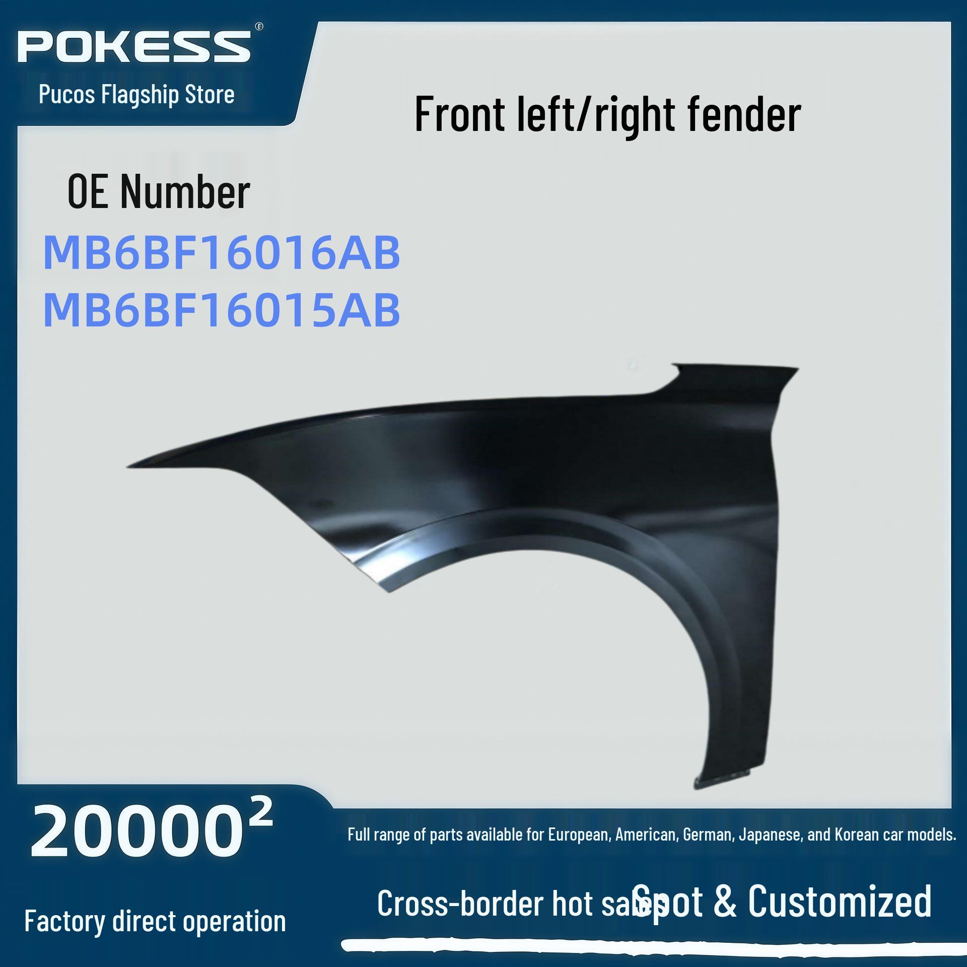 

MB6BF16016AB/MB6BF16015AB Front Fender L/R for 2022 Mondeo Front Fender Left