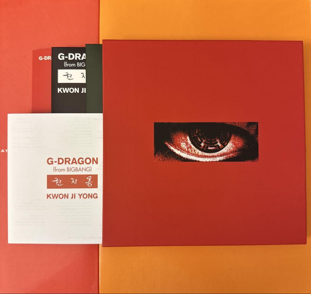 

[USED] G-DRAGON KWON JI YONG First Edition CD+2DVD