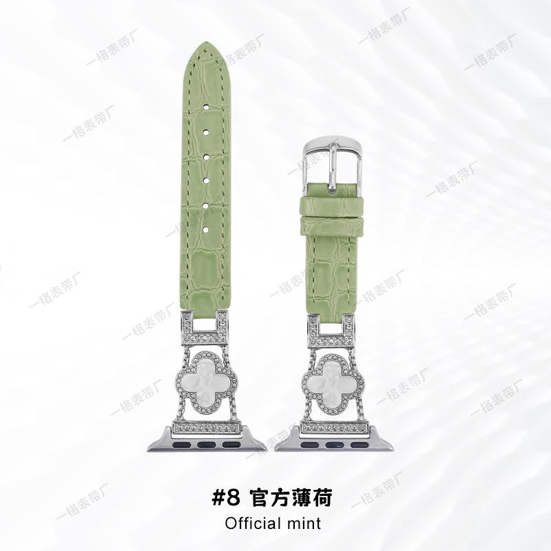 Four-leaf clover leather strap for Apple Watch iwatch 10th generation 98765 watch strap fashion ladies wholesale