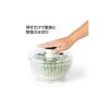OXO Salad Spinner, Small, Round, Serves 2-3 people, Ideal for single use, 20.5 x 20.5 x 12 cm, Dishwasher safe (low temperature setting).