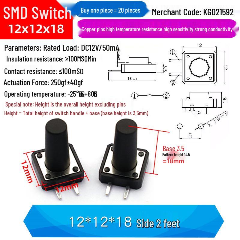 4-Pin Vertical Micro Touch Button Switch for Induction Cooker, 6x6x5mm SMD