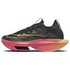 Scarpe da uomo – Sneakers