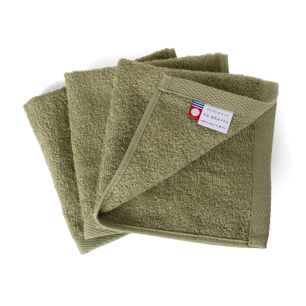 oruTa Imabari Hand Natural Towels for Face Wiping and Made In Indoor Cotton Towels, 3-Pack, Washing, Japan, Thin, Absorbent, Quick-Drying, Drying,