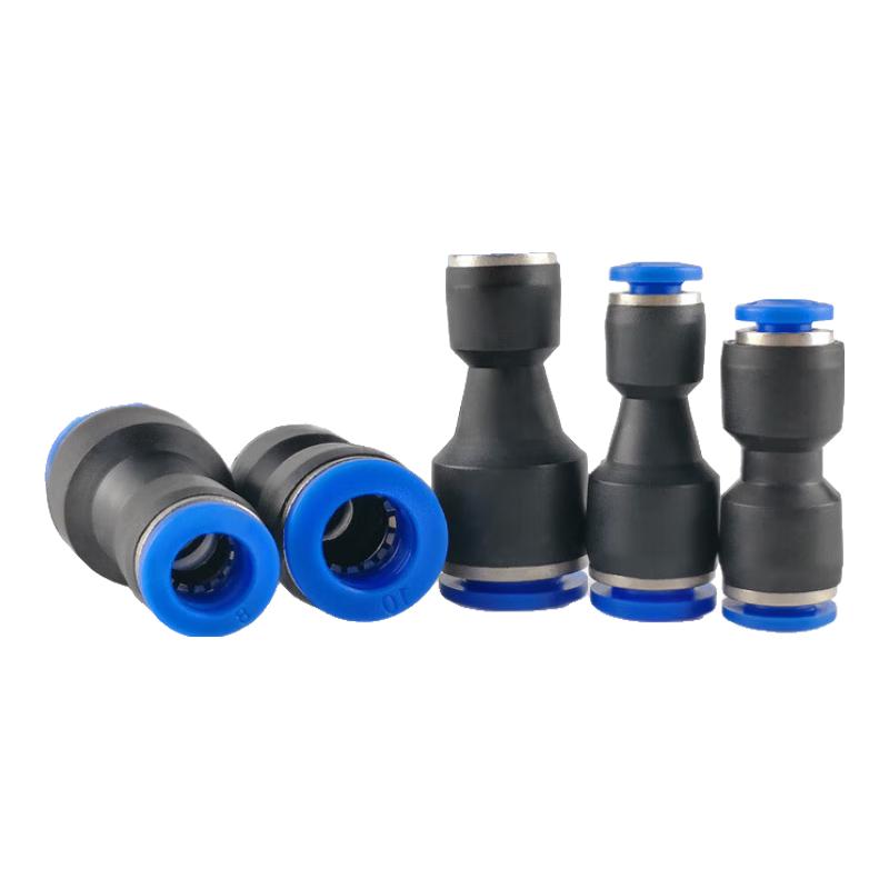 Layu PU Pneumatic Reducing Quick Connectors